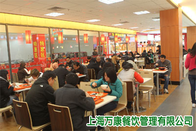 就餐現(xiàn)場