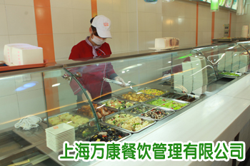 浙江臺州市食堂承包公司哪家好