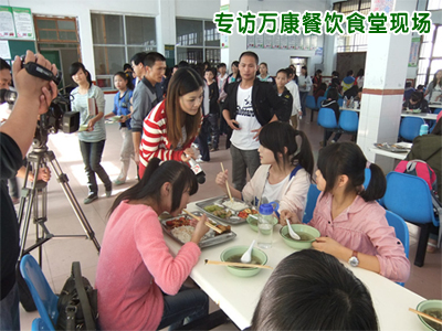 專訪:上海專業(yè)團(tuán)膳公司一如既往對(duì)食堂飯菜質(zhì)量的重視