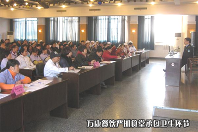 萬康承包食堂按國(guó)家一級(jí)標(biāo)準(zhǔn)做到極致
