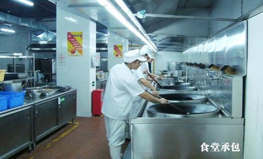 員工食堂承包,員工食堂承包公司,職工食堂承包